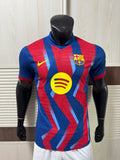 FC Barcelone Domicile 2025/2026