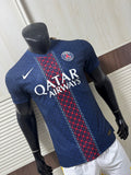 Paris-Saint-Germain Domicile 2025/2026