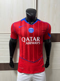 Paris-Saint-Germain Third 2024/2025