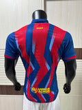 FC Barcelone Domicile 2025/2026