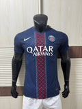 Paris-Saint-Germain Domicile 2025/2026
