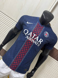 Paris-Saint-Germain Domicile 2025/2026