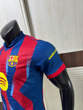 FC Barcelone Domicile 2025/2026