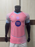 FC Barcelone Extérieur 2025/2026
